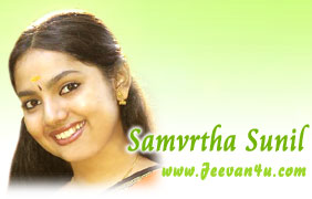 Samvritha Sunil Film Actress